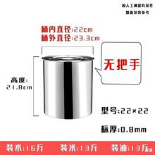 �Ӻ�o�Ų��P䓟o��ˮͰ��Ͱ������Ͱ���w�AͰ��ˮͰ304mmͰ��