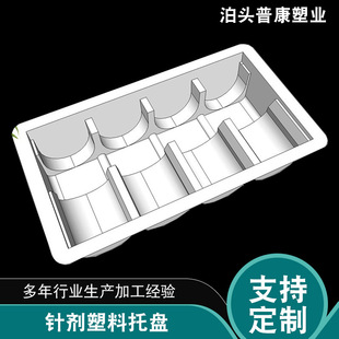 ����ƿ50֧�b7 8 10ml���σ��У�����У��tș���bᘄ������бP