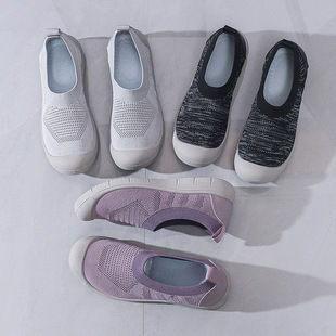 Summer fly woven mesh breathable middle-aged and elderly sports shoes soft bottom mother shoes 41 lightweight elderly walking casual shoes 42