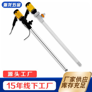 �S�ҹ�������ʽ 늄Ӳ�Ͱ���X�Ͻ�늄��ͱ�늄ӳ�Һ�� PVDF��Ͱ��