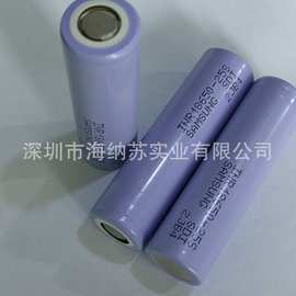 原装三星25S动力锂电池Samsung INR18650-25S 2500mAh 35A放电