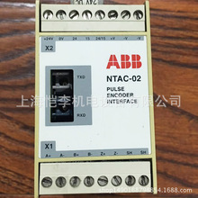 ABB DCS系统备件 NTAC-02进口现货