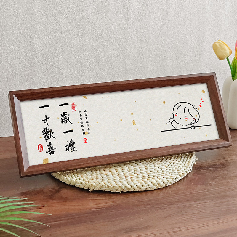 严选男宝胎毛纪念足印相框百天手脚印画摆件新生儿纪念礼物仪式感|undefined