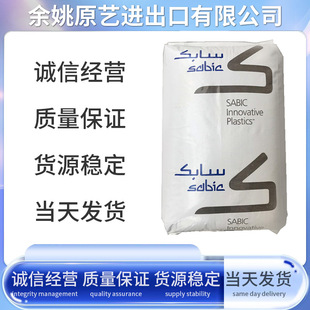 PBT���A��������(����) 310SE0���S�⚤�_�P��늲�������I��