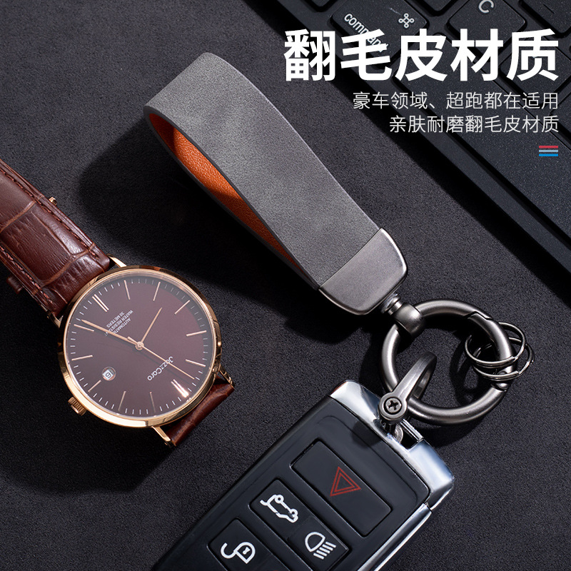 Hardware gamuza llavero anti-gota creativo llavero colgante coche llavero unisex coche colgante