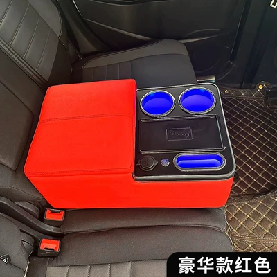 Storage Box Interior Modification, Armrest box - universal-type-luxury-version-red-with-usb-charging-atmosphere-light-wireless-charging