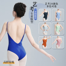 ��ͯ�赸��ˇ���������������������B�w���������Ї��迼�����w��