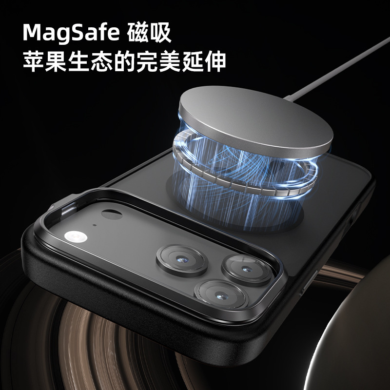 适用苹果17ProMax手机镜头支点壳肤感iPhone17防摔壳批发专供跨境|undefined