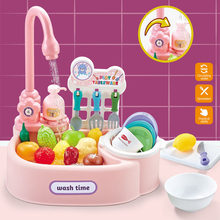 ��Ʒ��ͯ�N�����Ů���^�ҼҴ�̖ϴ��C늄�ѭ�h��ˮϴ��̨����