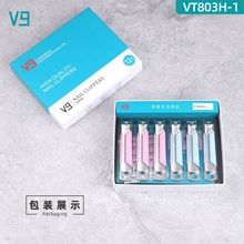包邮广东金达旗下品牌V9盒装指甲剪VT803H-1