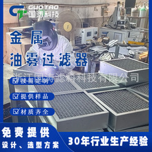 ߅ʽP͟^VWˮFۉmҺx^VFռ