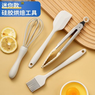 Food Grade Egg Beater Mini Food Clip Silicone Mini Baking Tools 4-Piece Set Mini Baking Scraper Oil Brush