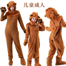 新款万圣节服装可爱小狮子动物毛毛装六一节舞台剧演出衣服扮演服