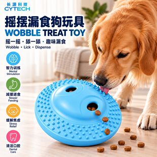 �羳���N�u�[©ʳ������߈A�P������ʳ�������␞���˿�ҧ���