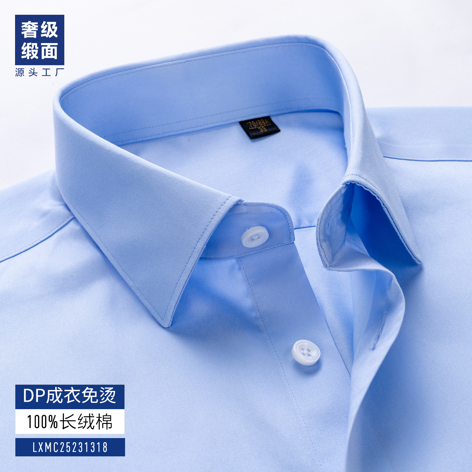 Azul / Long Sleeve