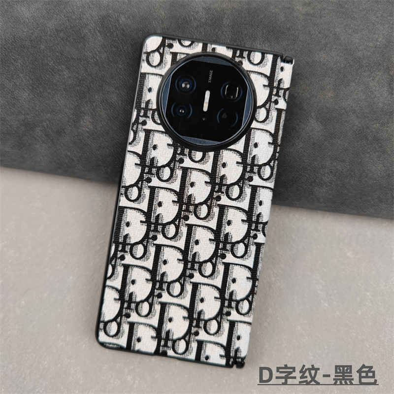 适用华为matex7手机壳新款x6折叠屏x7皮套matex5外壳中轴全包后壳