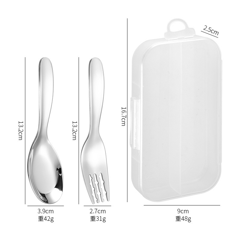 빈 상자 + 304 스푼과 포크