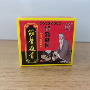 ���ͽ��ͨ��30g�Ϸ����־�ܛ�཭�����