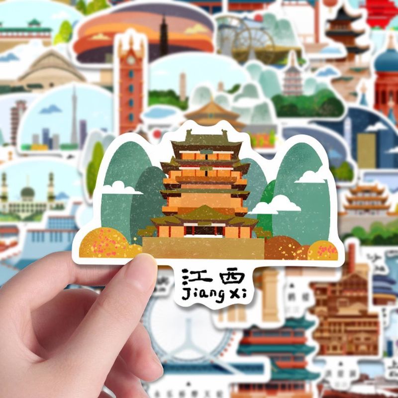 124张中国名景贴纸中国风城市地标建筑风景旅游打卡地diy手账贴画|undefined