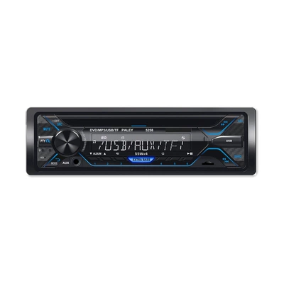 Fixed Panel Dvd Single-Disc Dvd Car Dvd/Cd Player Car Video Player Car Dvd/5263 (Car CD player) - 5258