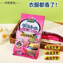 �������X������ζ����������x��x��ù������������Ƭ���\Ƭ