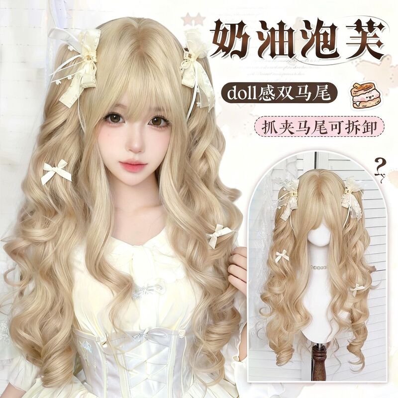 Long Curly Wig, Roman Curls, Natural Everyday Full Wig, Lolita Hair Clip Ponytail, Synthetic Hair, Cheese Sweetheart