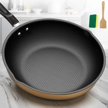 煎炒两用炒锅平底锅不粘锅炒菜锅具多功能电磁炉家用煤气通用
