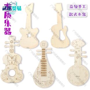 ����DIY�����Ø����L��÷���ֹ�ľ������С�������ك�ͯ�T�fľ�|