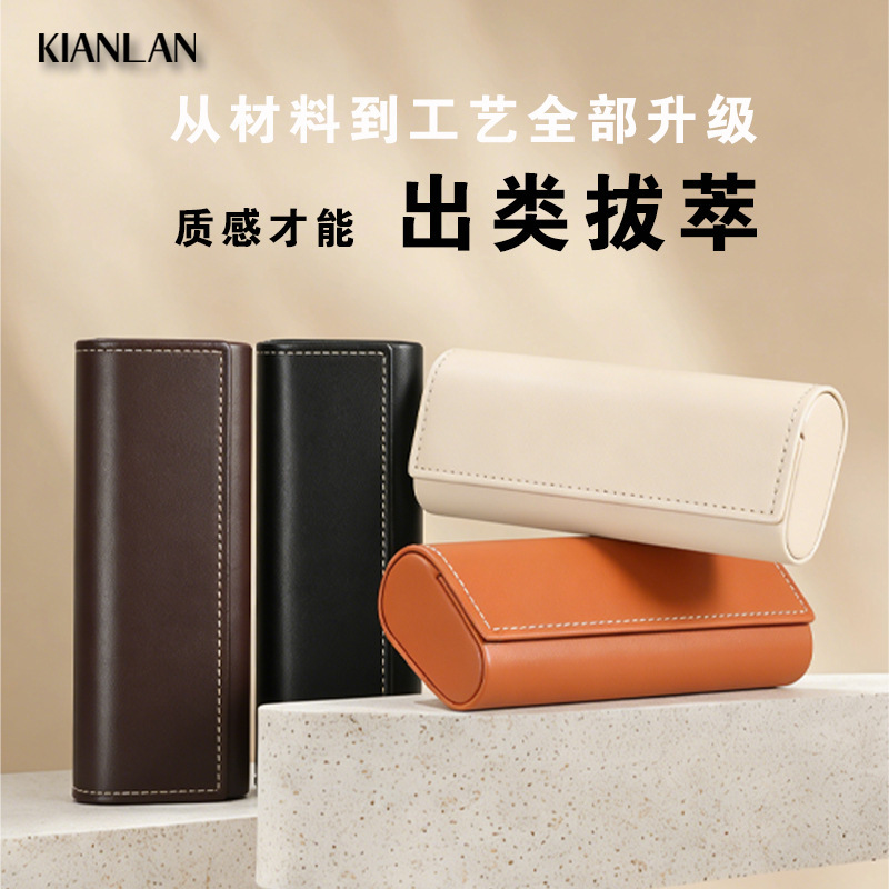 Cross-Border Carefully Selected Glasses Cases, Factory Direct Supply, Anti-Pressure and Anti-Drop Pu High-End Sunglasses Cases, Ins-Style