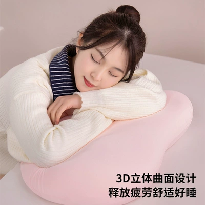 Headrest – Pillow Cushion Pillow