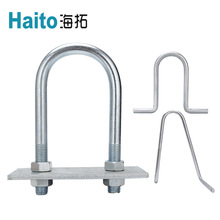 ���^ʯ���hU�����hˮ������hˮ��ʯP6P8����\���������^䓵��^