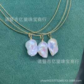 炫彩巴洛克珍珠吊坠S925银13-17mm不规则气质韩系百搭项圈女