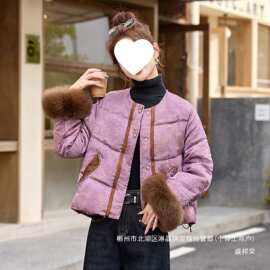 厂家直销新中式国风狐狸毛保暖羽绒服女冬季新款提花设计气质优雅