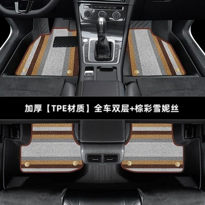 fit the 2020 Volkswagen 7.5th generation | Universal Foot Pad - thickened-double-layer-full-tpe-floor-mat-brown-colored-snowy-texture-14-20golf-7