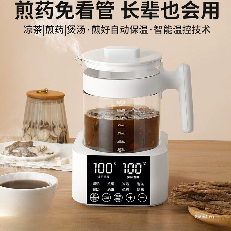 Электрическая сковорода, кастрюля для отвара, полностью автоматическая кастрюля, домашняя аптечная кастрюля, кастрюля для кипячения воды с постоянной температурой.