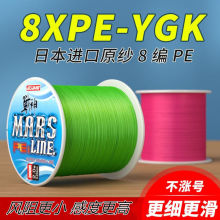 �ձ��M��ygk pe·�����hͶ���q̖��혻������R�~�����R��pe��