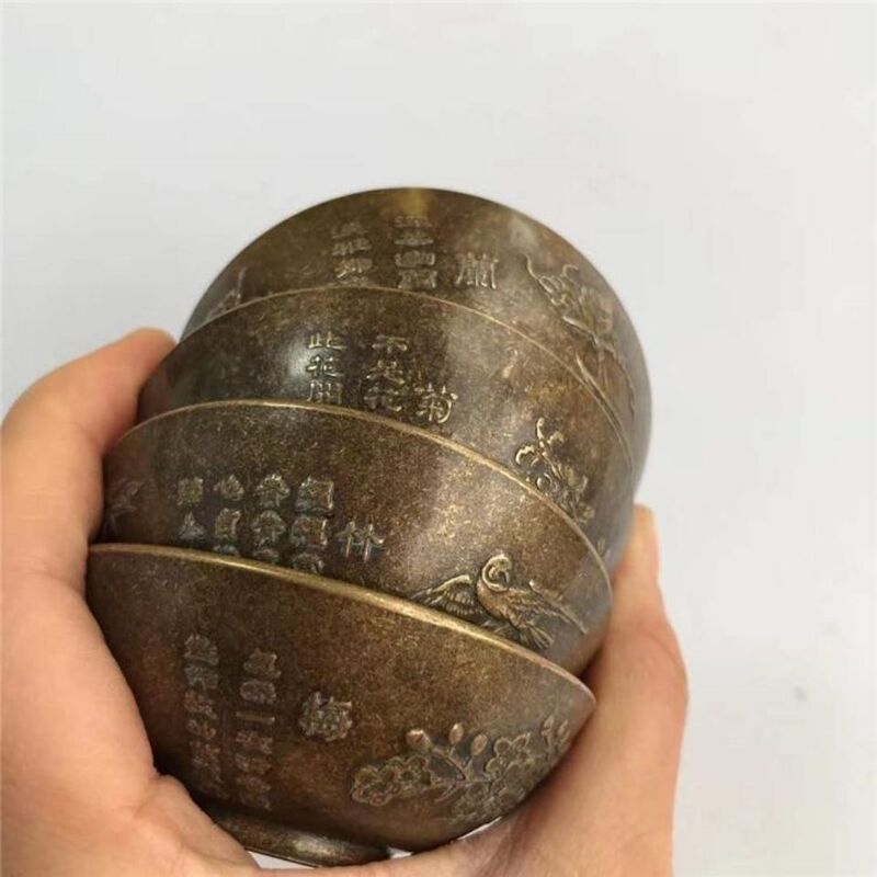 Antique Copper Bowl Collection Antique Bronze Plum Orchid Bamboo Chrysanthemum Small Bowl Dish Set of Four Copper Bowl Household Ornaments