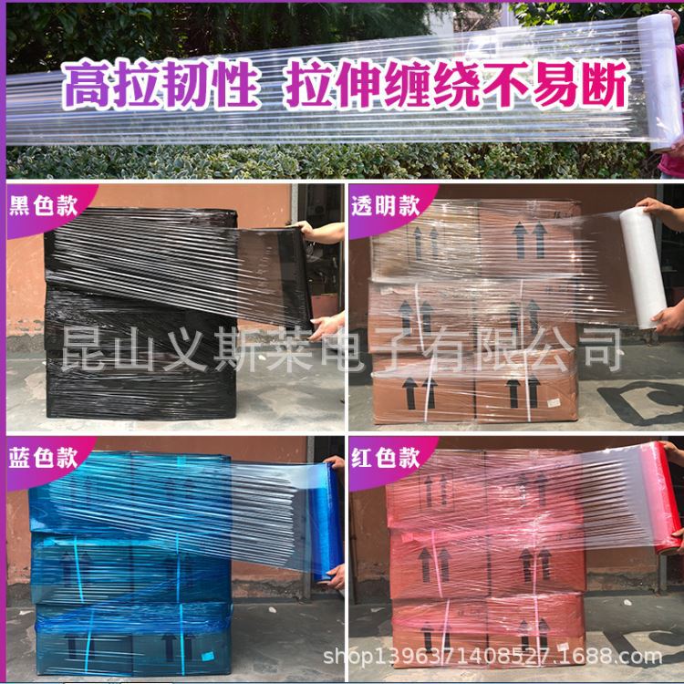 蓝色网纹保护膜 蓝色低粘网纹膜 PE排气保护膜 激光切割保护膜