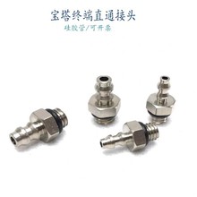 ΢����ս��^ֱͨ�������^���ݼyJ-XYA01/11/41-D2/D2.5/D4-M3/M5