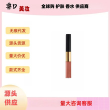 ���羳��ó������С���˫ͷ����69#174#182#�ƹ�˫ͷ��ɫ����