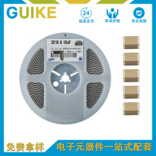 �NƬ������оƬIC 1206 106K 25V�NƬԪ�����Ԫ����С���оƬ