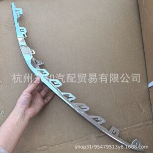 �m��춘s��������܇���ǰ����l�һ��10307658/EI6܇��