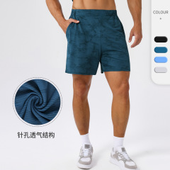 メンズ夏冷感スポーツパンツ速乾通気性ランニングフィットネスパンツプリント弾力トレーニングパンツ51425