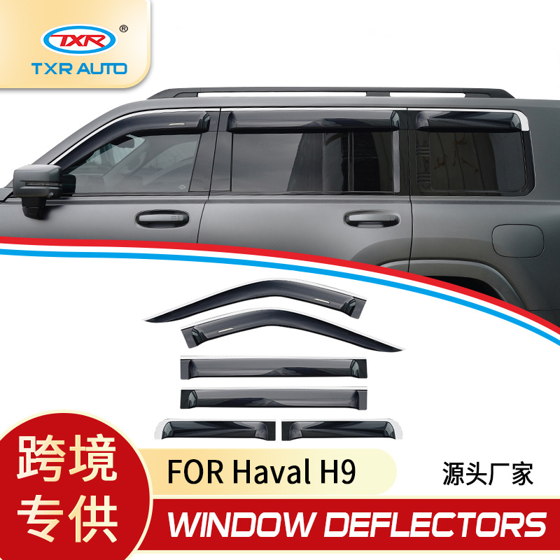TXR para Haval h9 lluvia ceja cubierta de lluvia Great Wall Haval H9 ventana Deflectores