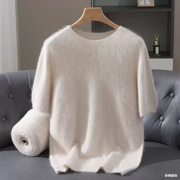 Autumn and Winter Imitation Mink Sweater Men's Round Neck Sweater Half-Sleeved Solid Color Pullover Loose Bottoming Knitwear Short-Sleeved Cross-Border