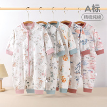 �냺˯�������ތ����B�w˯���ﶬ�ͯ���{�Ҿӷ����߱��ļ�ȫ��