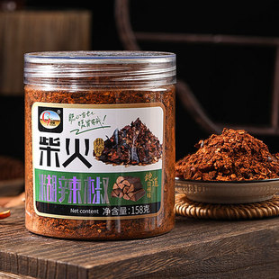 Guizhou Paste Pepper лапша специальная горячая дрова лапша втирая паста перцы и бутылка для пудры