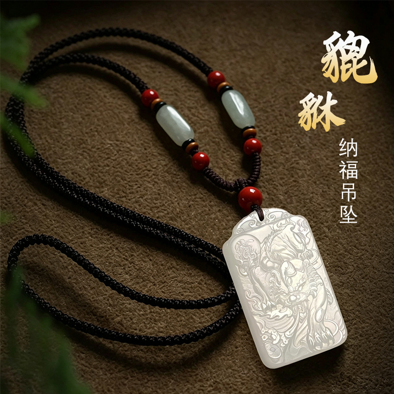 Blessing Pixiu pendant, double-sided engraved safety buckle pendant, lucky charm for your birth year, ethnic style sweater chain for men and women.
