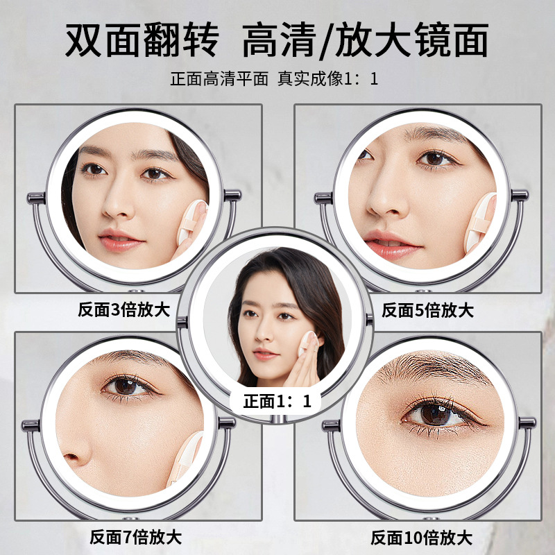 Espejo de baño Baño Led con luz retráctil plegable espejo colgante espejo cosmético oculto cableado Hotel