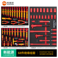 ����Դ��܇�S�޽M��늹��^�����ޙC�޾C�Ϲ���܇�M�Ϲ������b